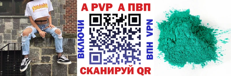 Наркотические вещества Озёрск Каннабис  Псилоцибиновые грибы  ЭКСТАЗИ  Меф мяу мяу  Гашиш  КОКАИН  АМФЕТАМИН 