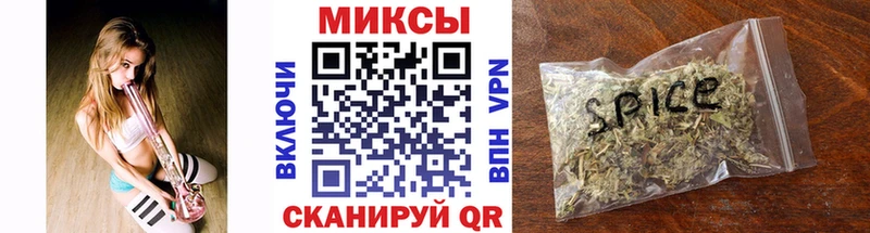 БУТИРАТ 1.4BDO  Озёрск 