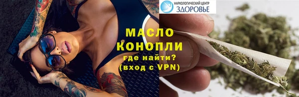 спиды Кукмор