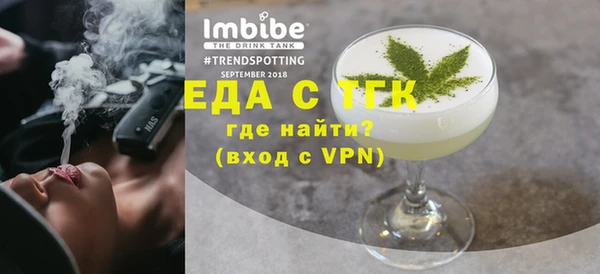 крисы Кулебаки