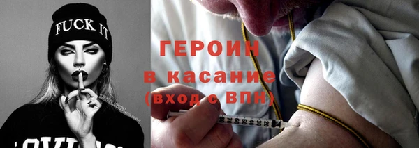 дурь Краснослободск