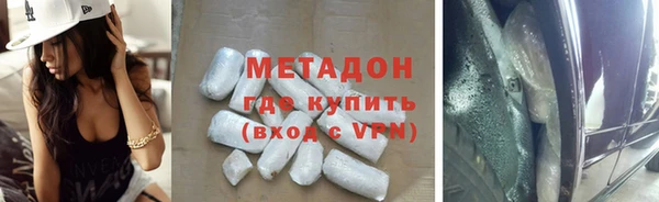 дурь Краснослободск