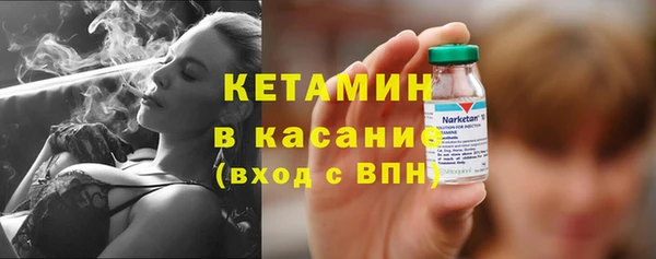 спиды Кукмор