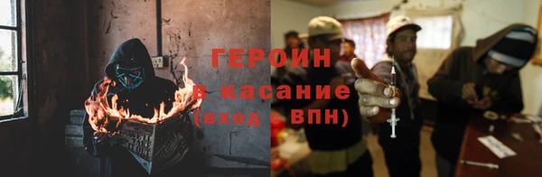 спиды Кукмор