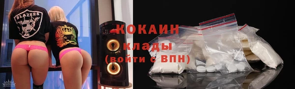 спиды Кукмор