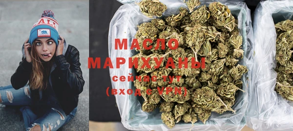 ALPHA PVP Красноперекопск