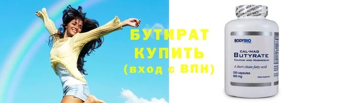 дурь Краснослободск