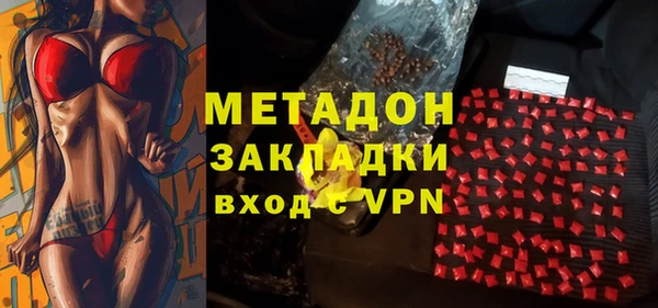 мяу мяу мука Костерёво