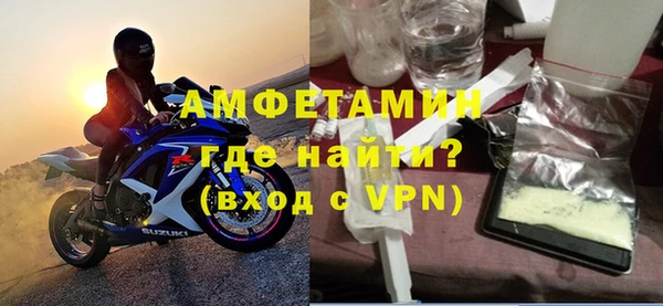 дурь Краснослободск
