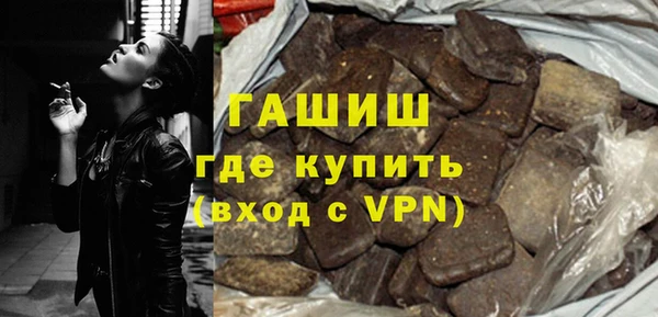 дурь Краснослободск