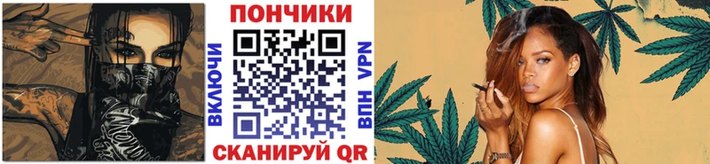 Марихуана конопля  хочу наркоту  Озёрск 